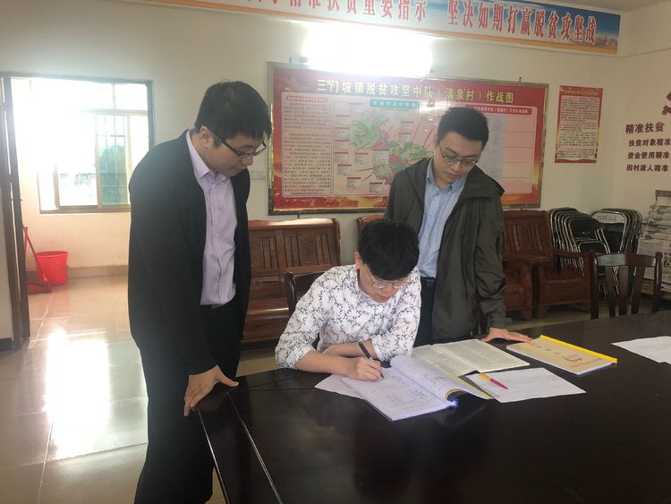 市m88asia公司帮扶责任人持续下乡开展 “迎考创优”工作