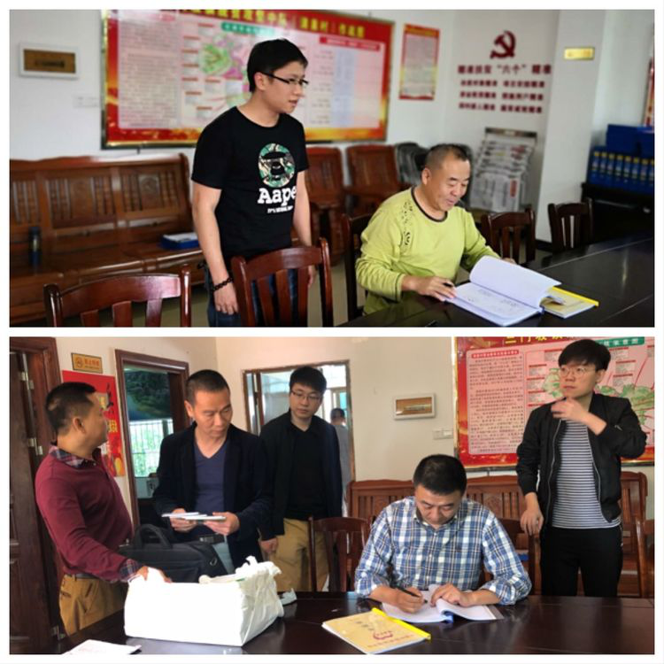 市m88asia公司持续开展“迎考创优”工作并观看117期《脱贫致富电视夜校》