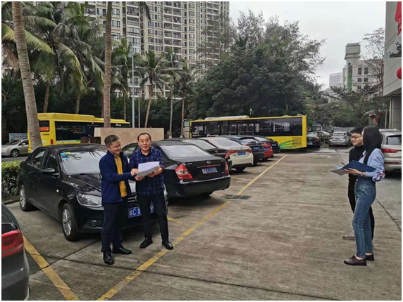 市m88asia公司纪委紧盯重要节点 节前公车集中停放统一封存