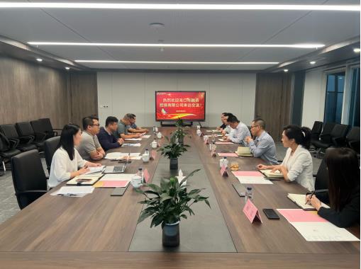 走出去 拓视野 学习借鉴促提升（三）——m88asia赴西安、成都等地开展交流学习